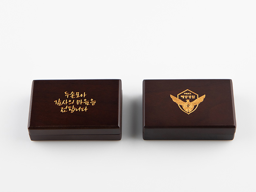 우드케이스 각인 서비스 실제 예시 사진