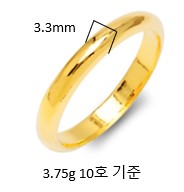 size_basicR_1_10_182249.jpg