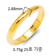 size_basicR_1_25_182249.jpg