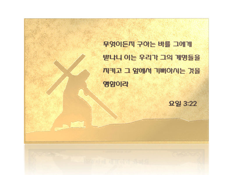 20171206_religiontalkB_02_152612.jpg