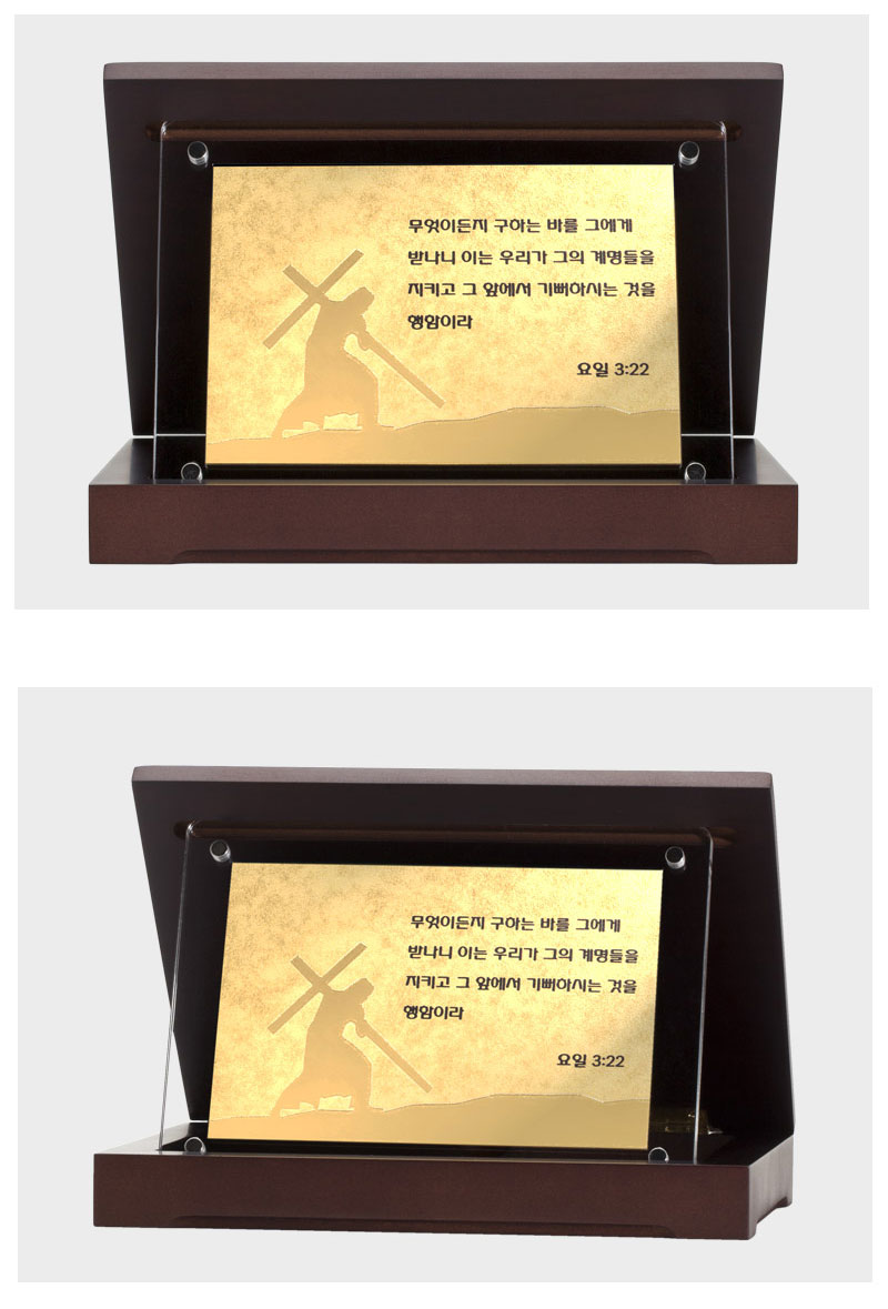 20171206_religiontalkB_04_152933.jpg