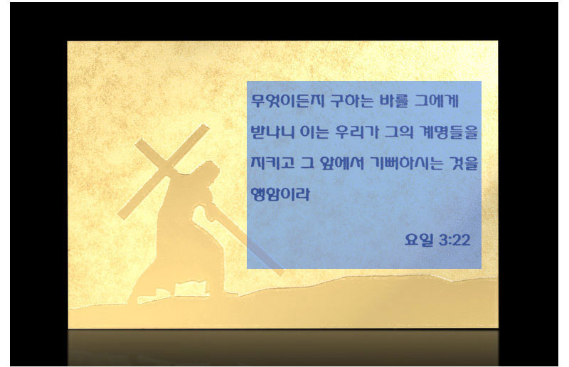 20171206_religiontalkB_08_152922.jpg