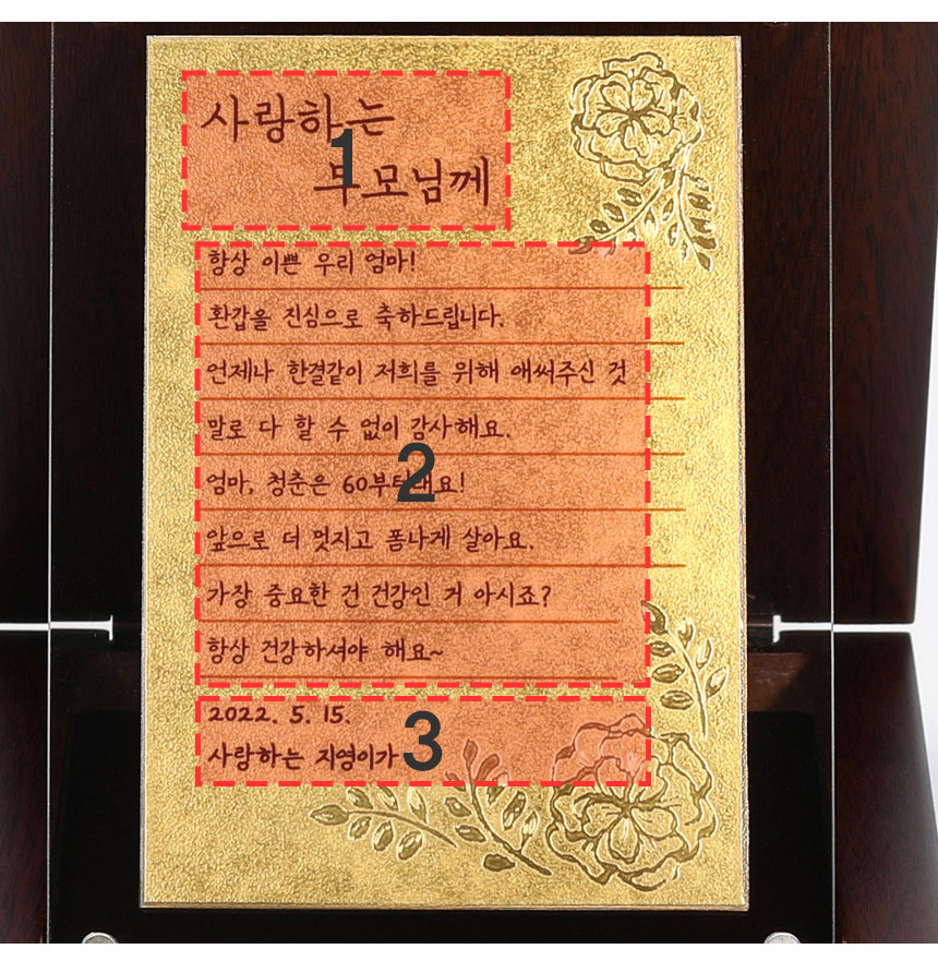 01_info_karnation_press_card_plaque_middle_1_144216_06_171811.jpg 01_info_karnation_press_card_plaque_middle_1_144216_06_171811.jpg