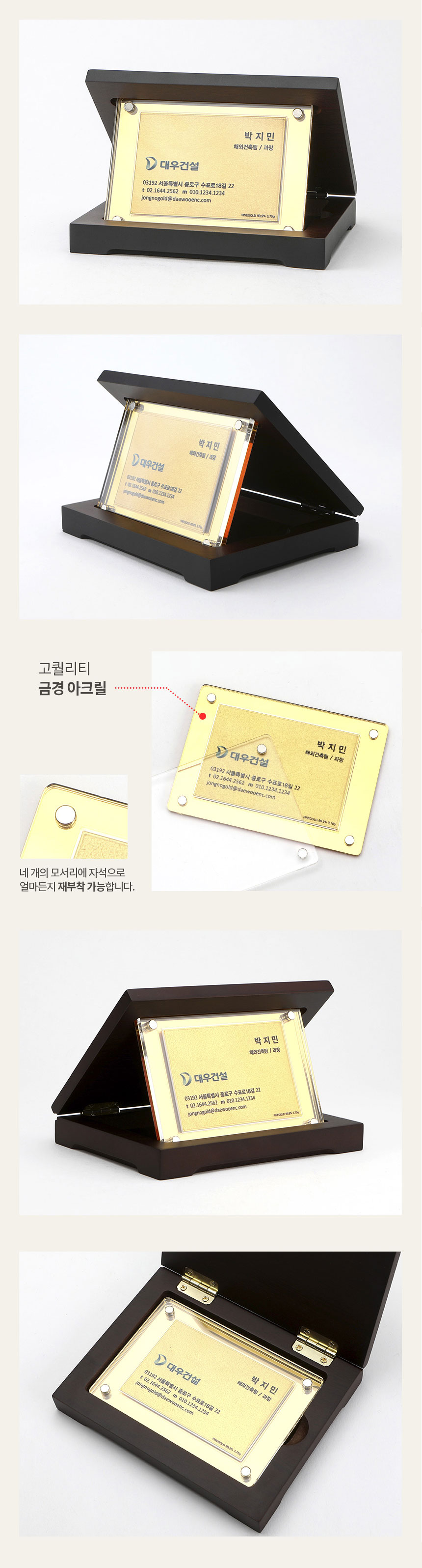 info_goldmirrorcard_1_04_150200.jpg info_goldmirrorcard_1_04_150200.jpg