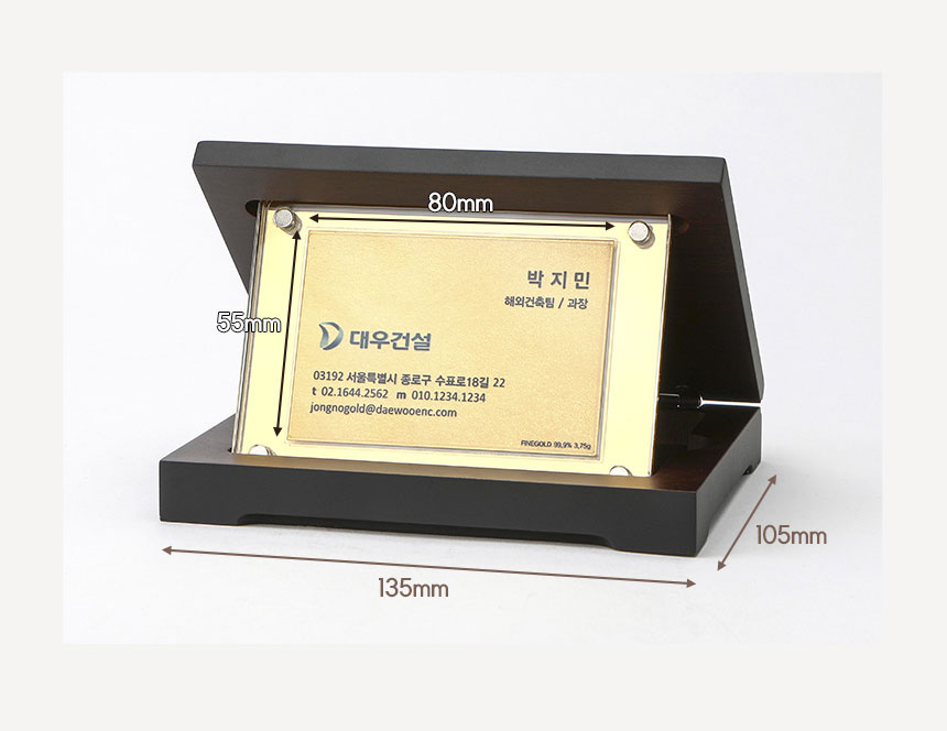 info_goldmirrorcard_1_06_150212.jpg info_goldmirrorcard_1_06_150212.jpg
