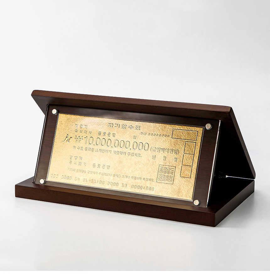 info_tenbillioncard_02_162307.jpg info_tenbillioncard_02_162307.jpg