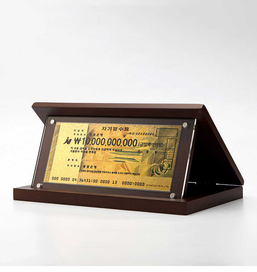 info_tenbillionprintcard_143709_02_163052.jpg
