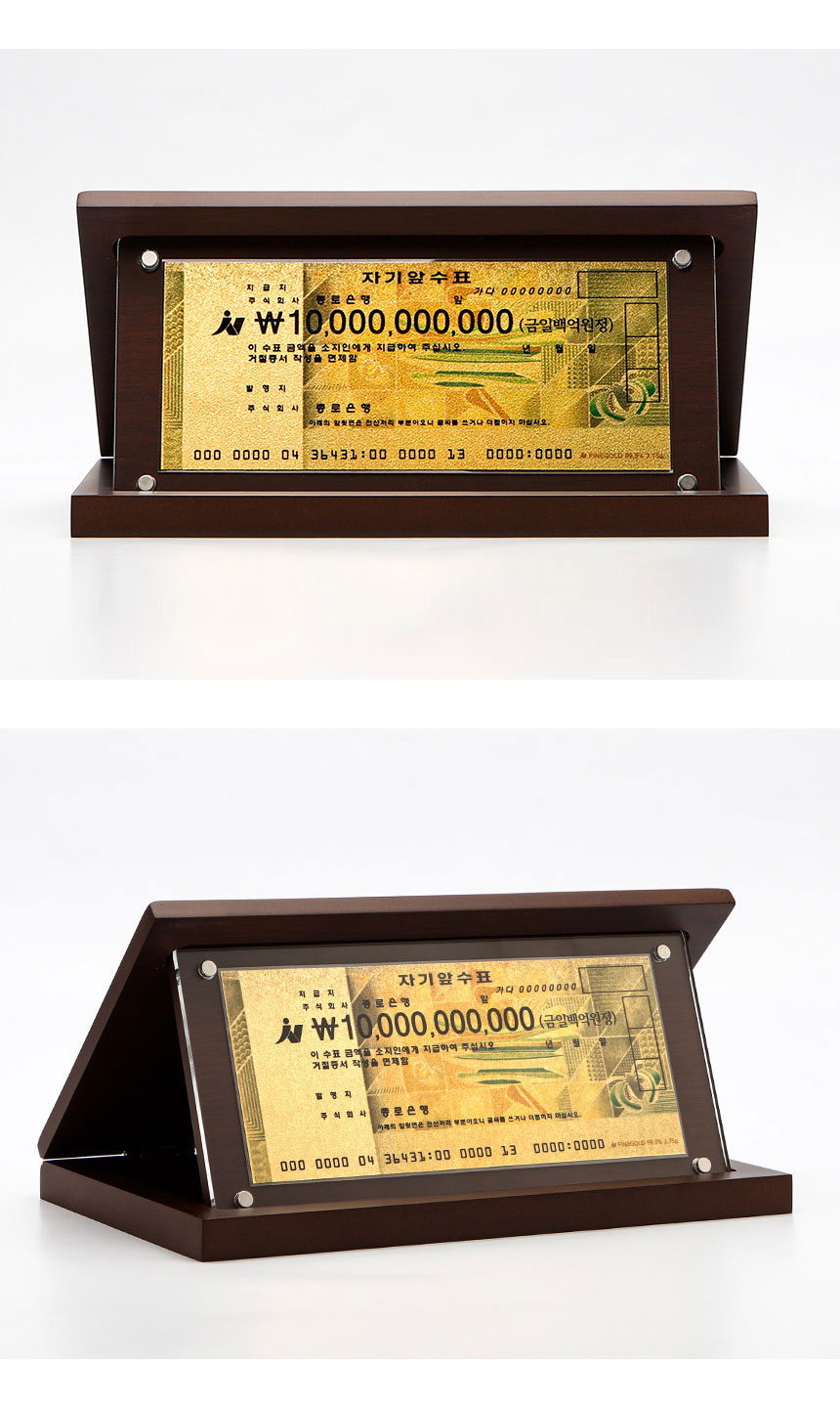 info_tenbillionprintcard_143709_04_163124.jpg