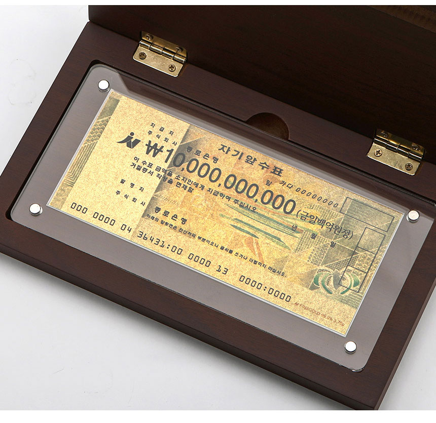 info_tenbillionprintcard_143709_06_163136.jpg