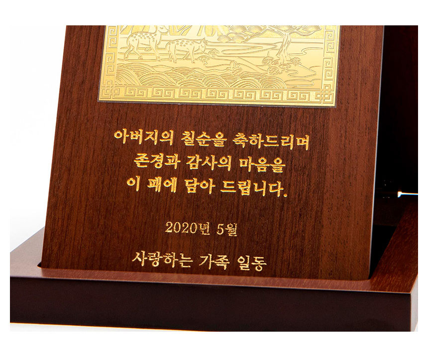 info_tenzoo_06_141525.jpg