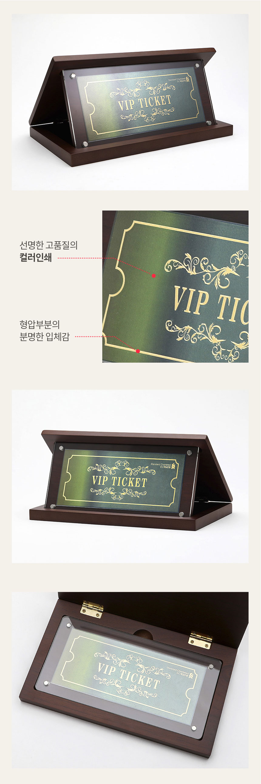 pm_h_card_01_3_04_155234.jpg