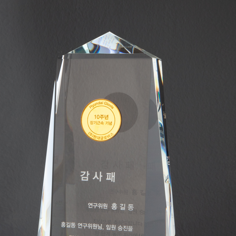 info_coin_224135.jpg