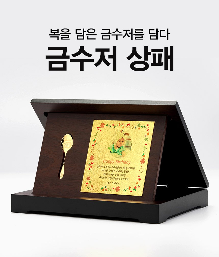 info_01_140429.jpg info_01_140429.jpg