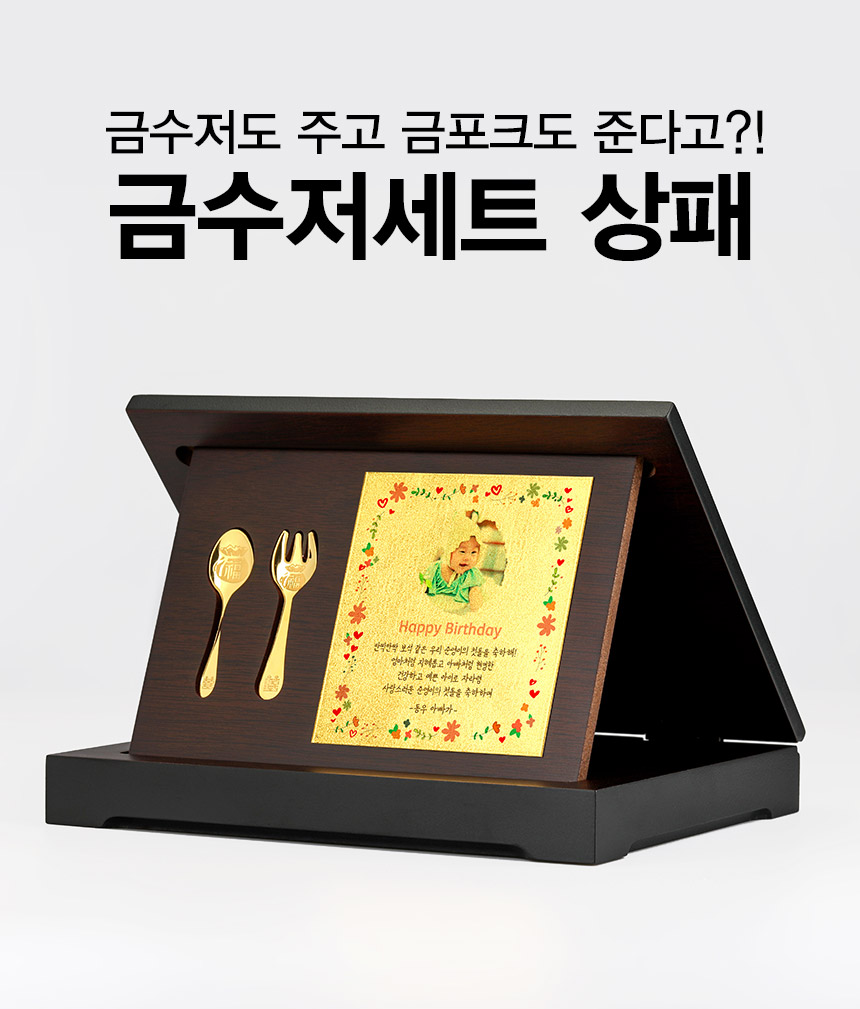 info_01_145121.jpg
