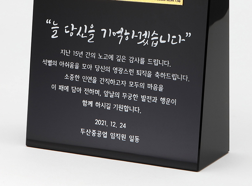 eccbc87e4b5ce2fe28308fd9f2a7baf3_175502.png
