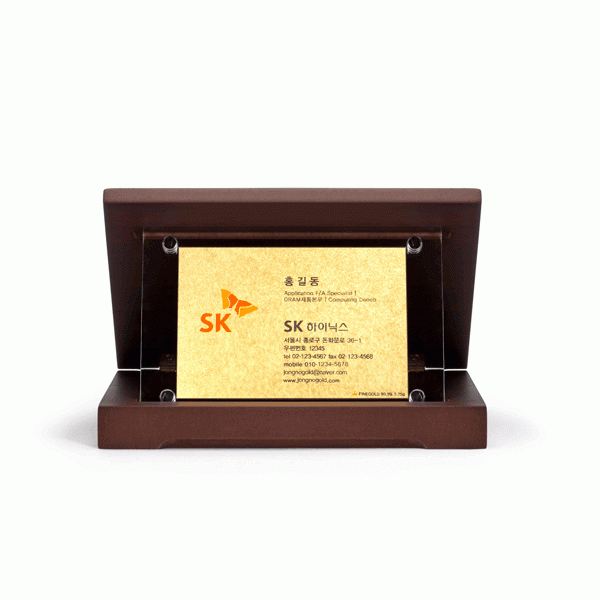 순금명함상패