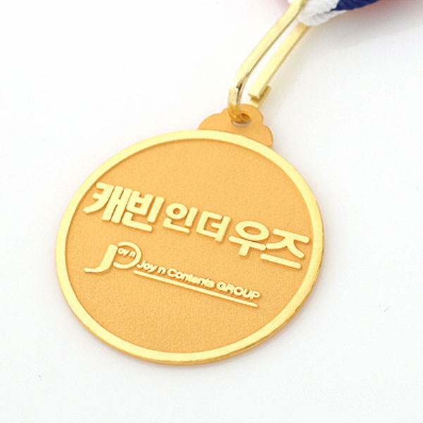 캐빈인더우즈