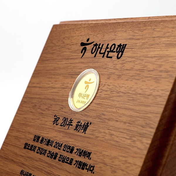 클래식 코인상패