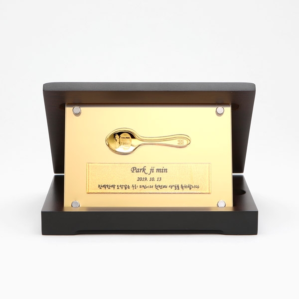 금수저 골드미러 상패
