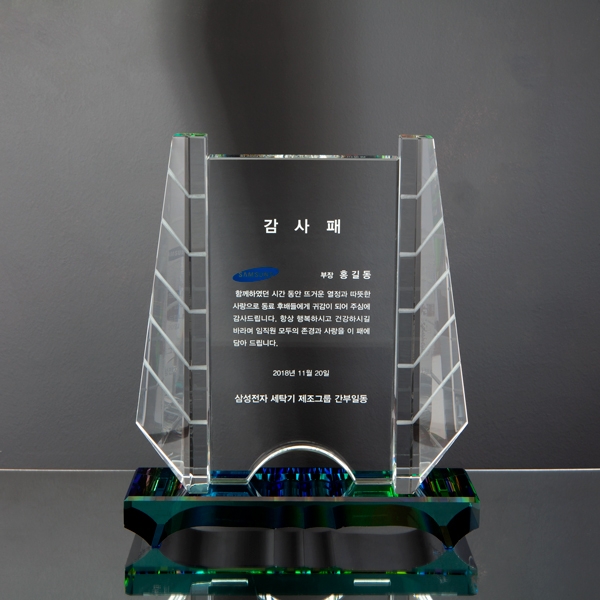 타워상패