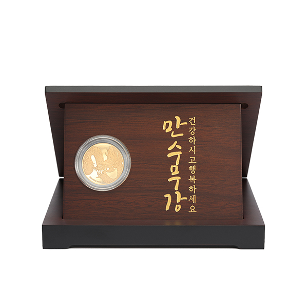 용코인상패 세로형