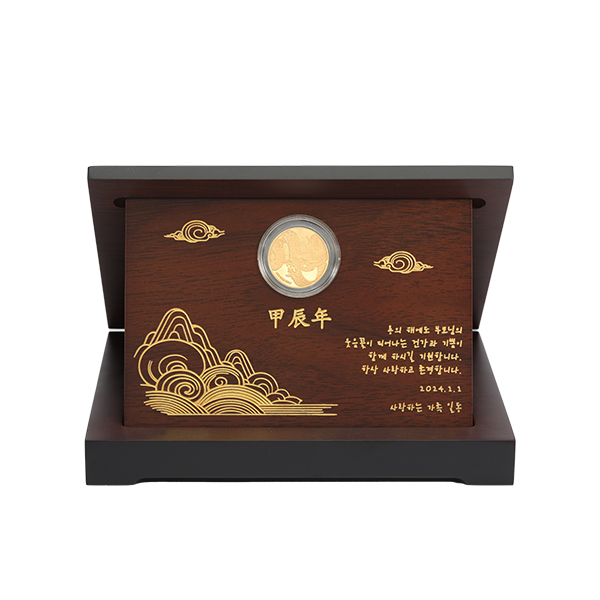 용코인상패