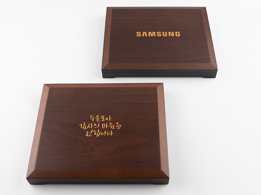 우드케이스 각인 서비스 실제 예시 사진