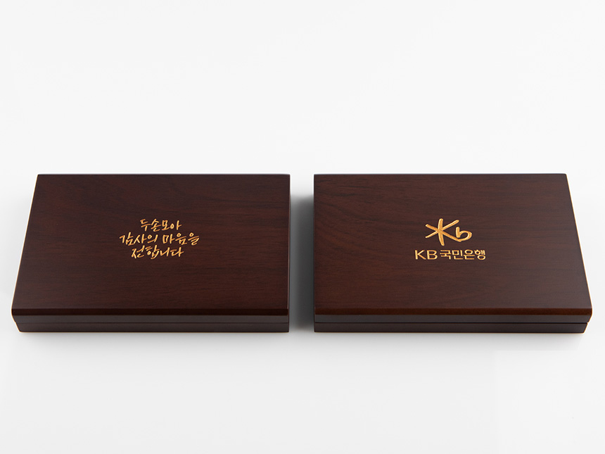 우드케이스 각인 서비스 실제 예시 사진