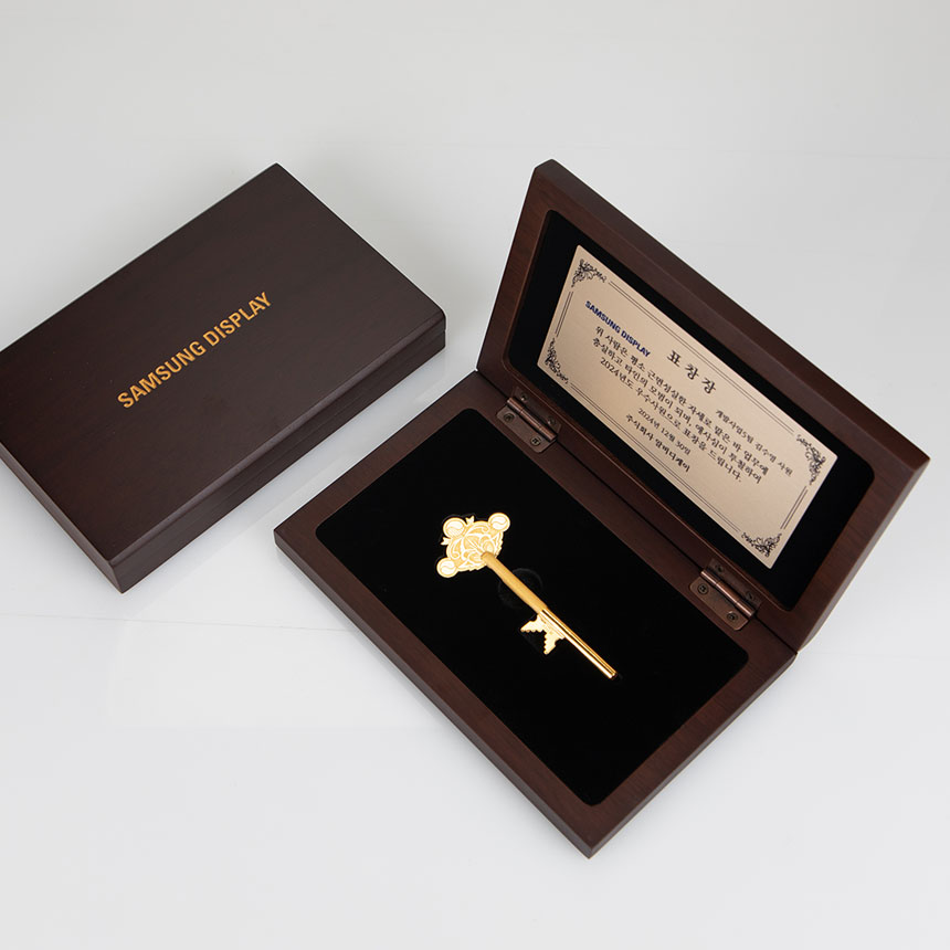 감사의 마음을 전할 수 있는 24K 순금 열쇠 디자인