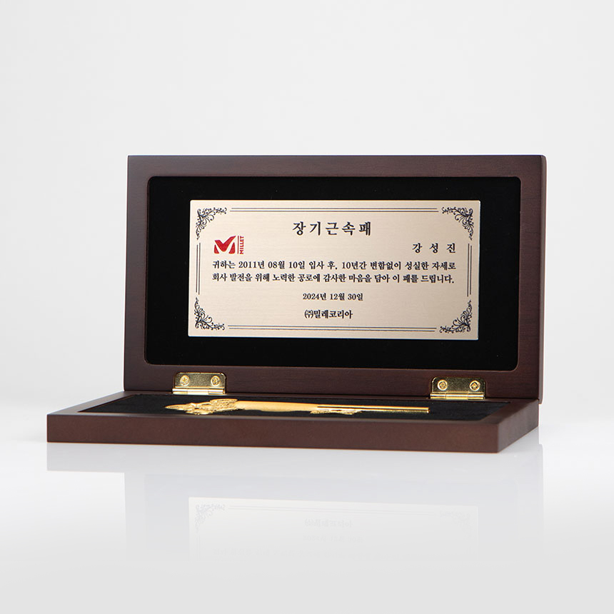 황금열쇠 18.75g (5돈)