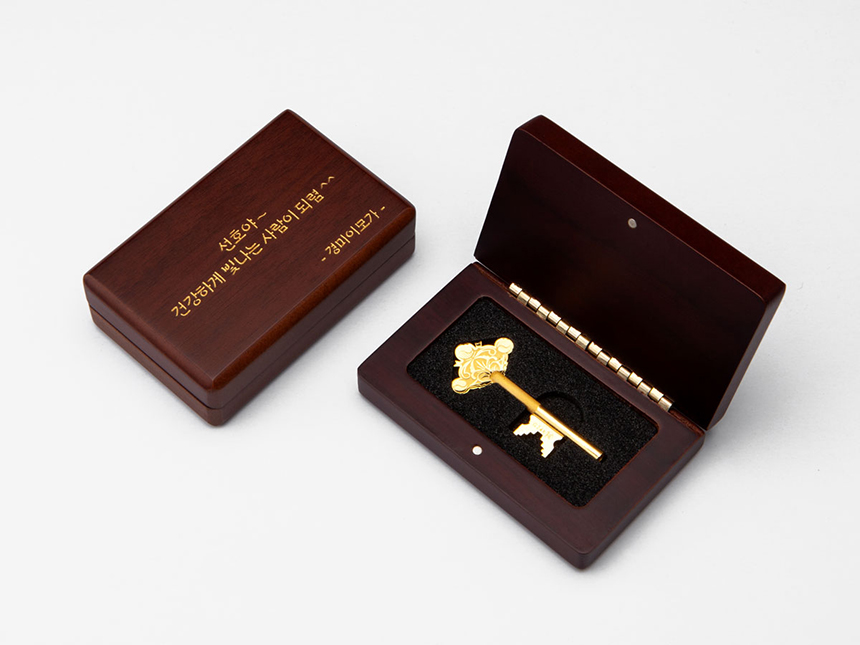 종로골드 24K 순금 열쇠 미니케이스 정면 이미지