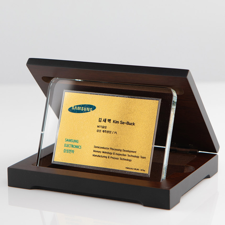 크리스탈 상패 옵션 상세 이미지