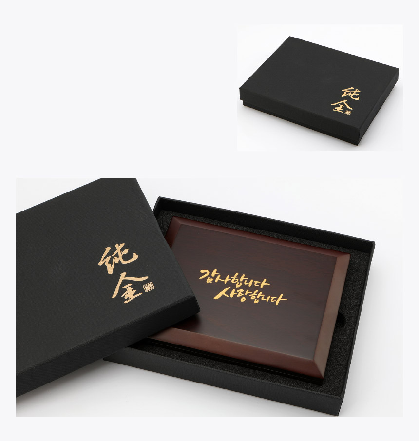 블랙 고급 케이스 옵션 상세 이미지