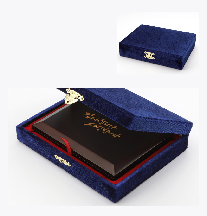 청색 전통 케이스 옵션 상세 이미지